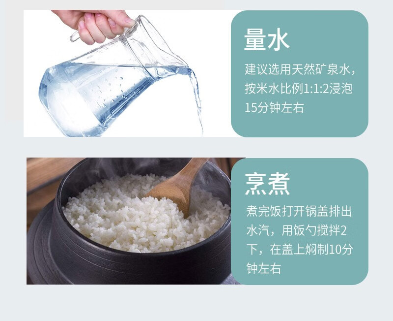 详情-14.jpg