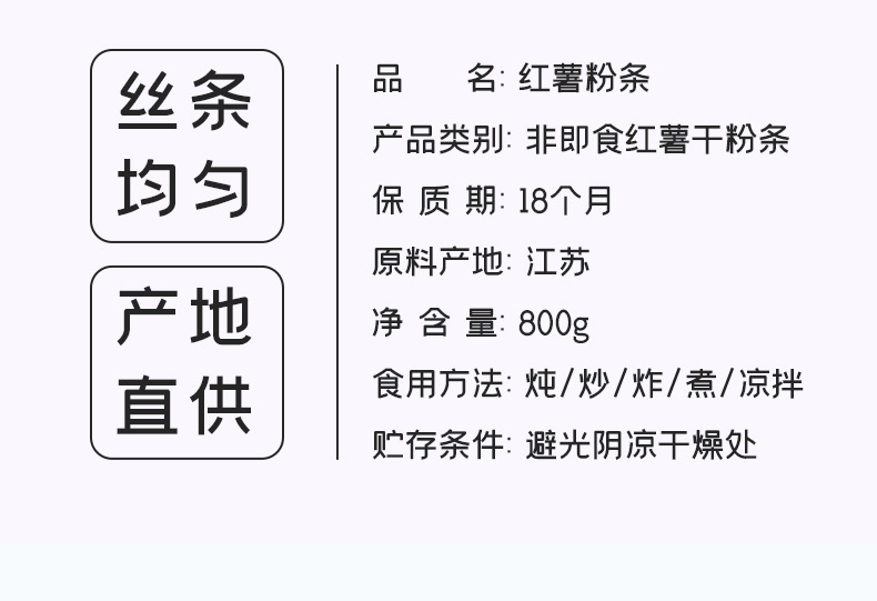 详情-14.jpg