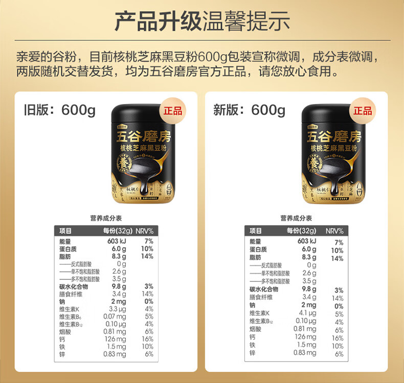 详情_001.jpg