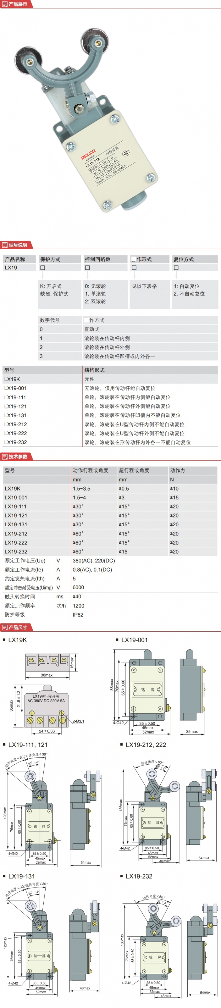 详情-00.jpg