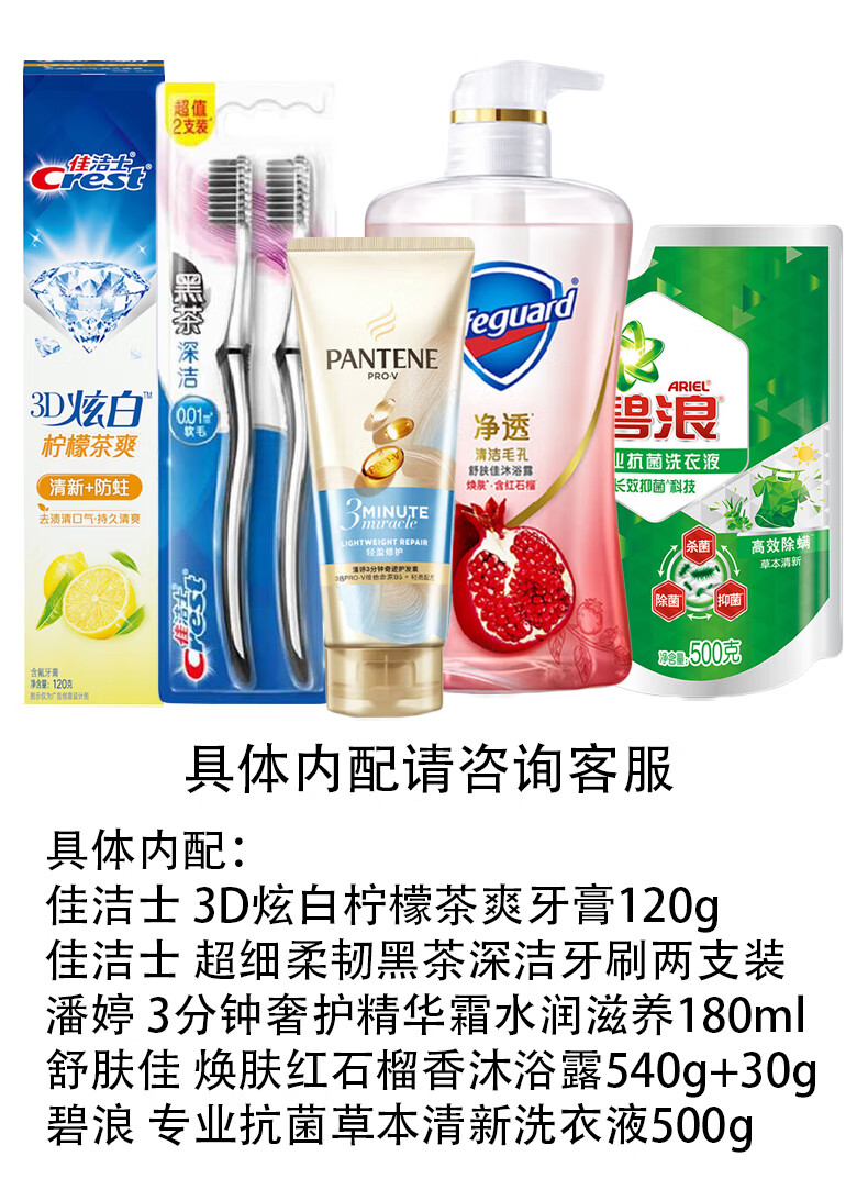 详情-01.jpg