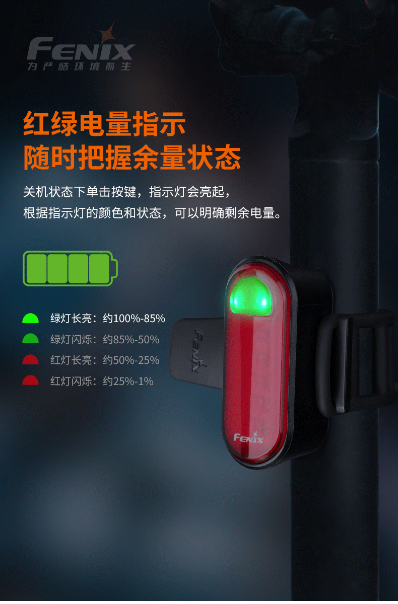 详情图片_11.jpg
