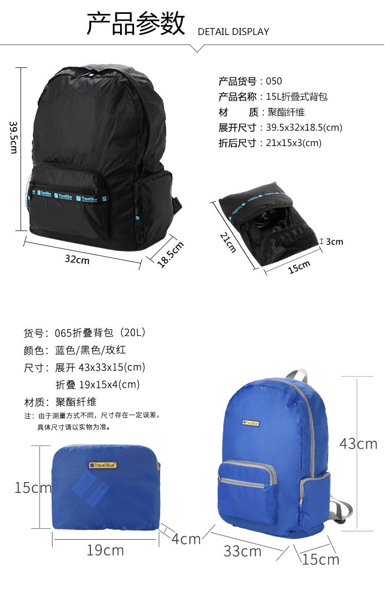 详情-06.jpg