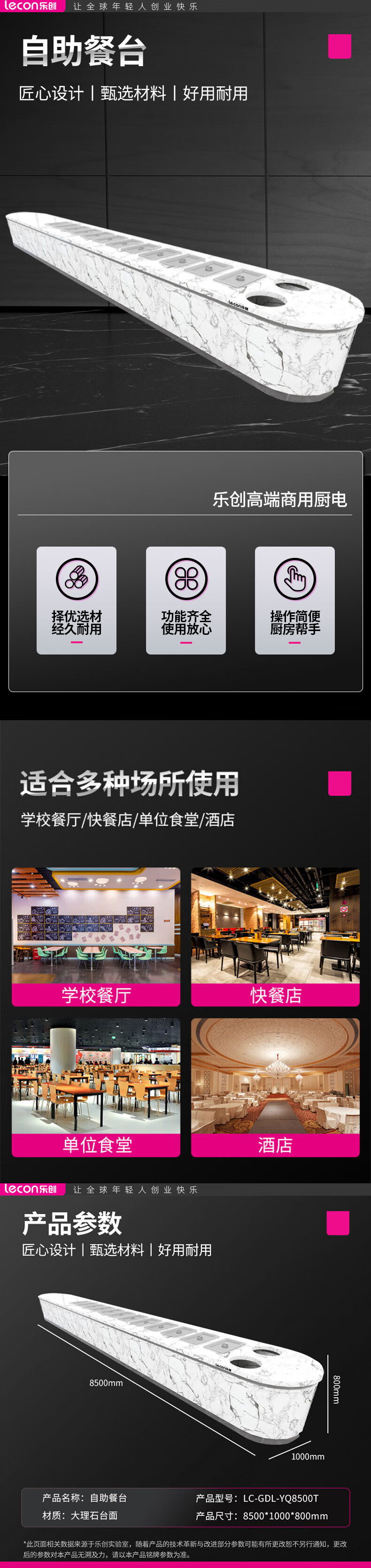详情-02.jpg