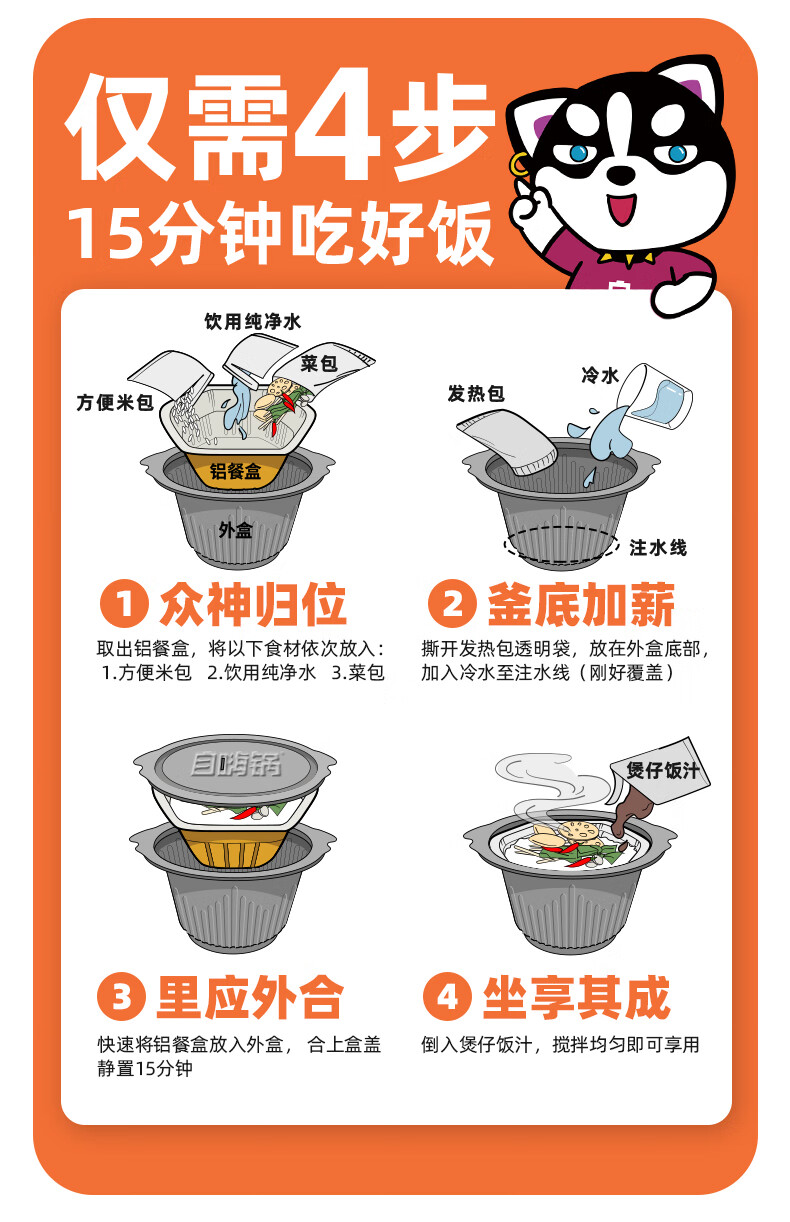 详情-17.jpg