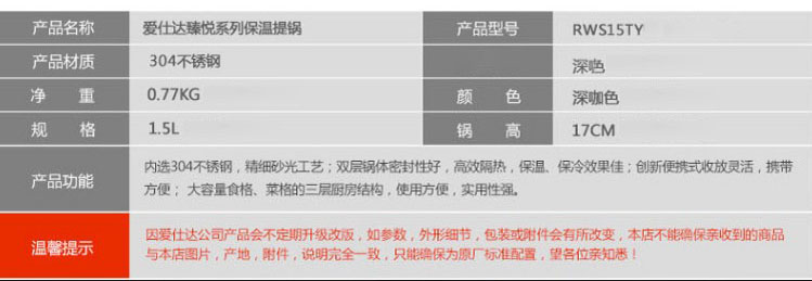 详情-05.jpg