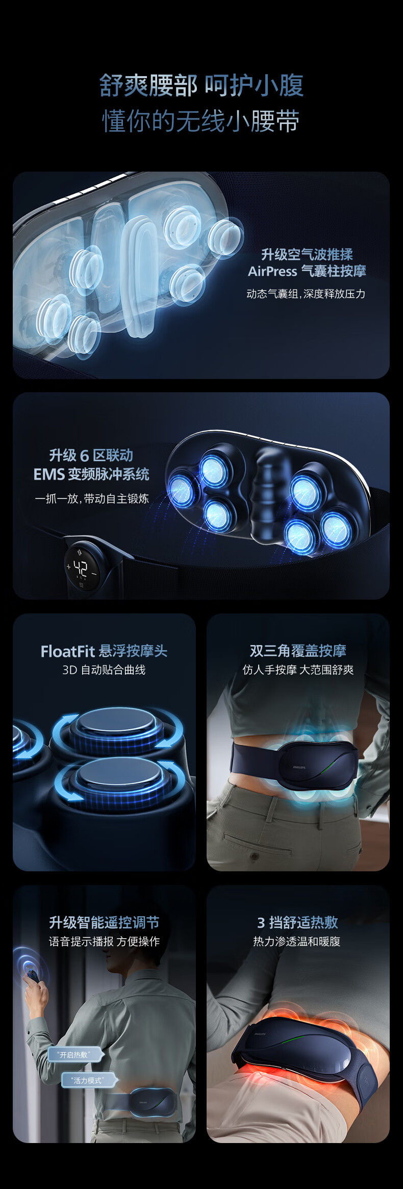详情-03.jpg