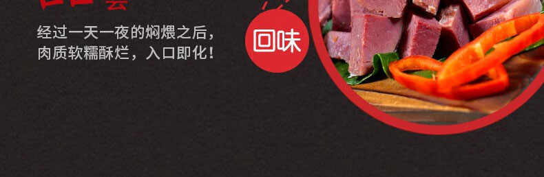 详情-07.jpg