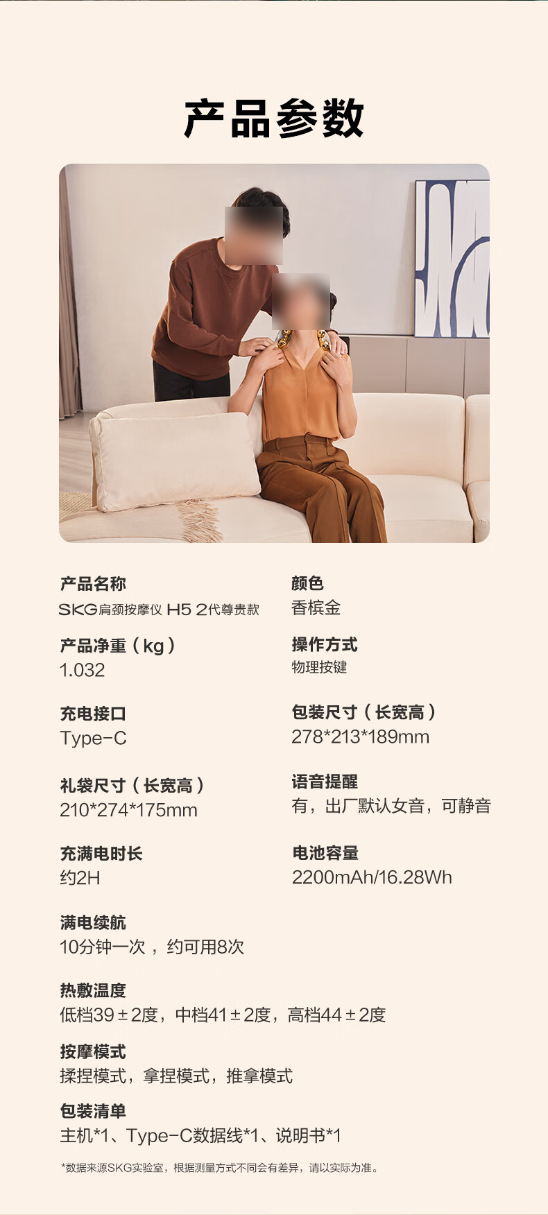 详情-33.jpg