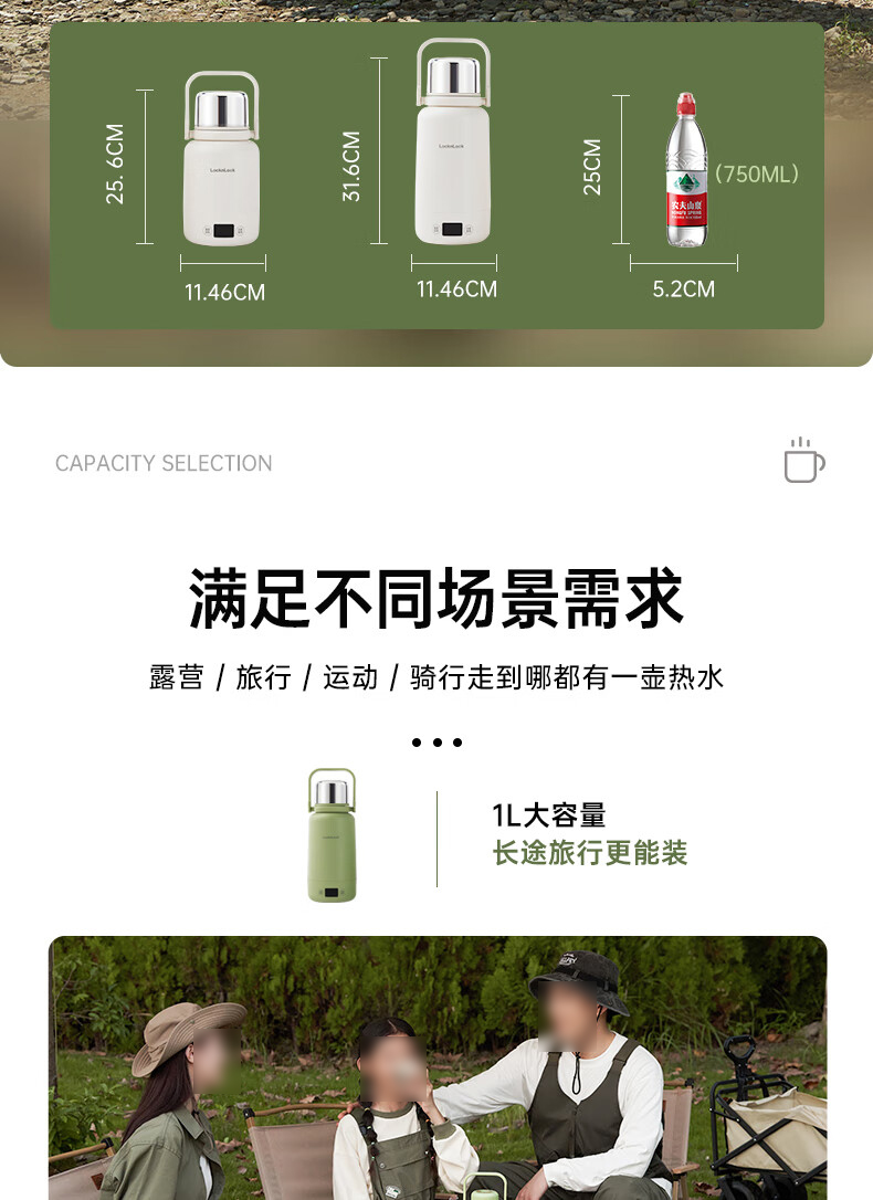 详情-04.jpg