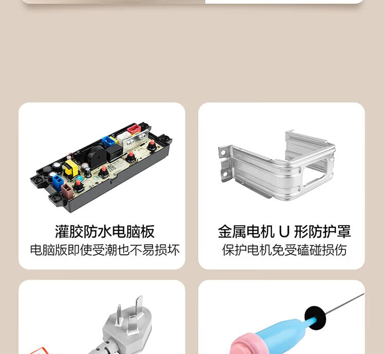 详情-89.jpg