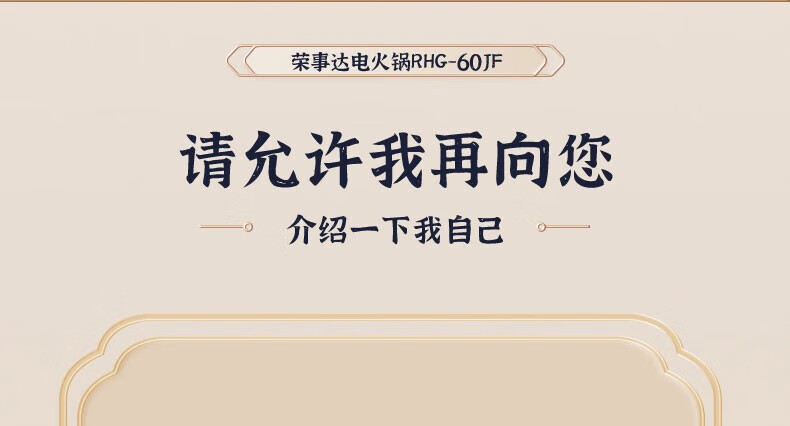 详情-12.jpg