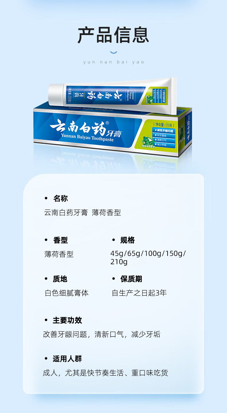 详情-03.jpg