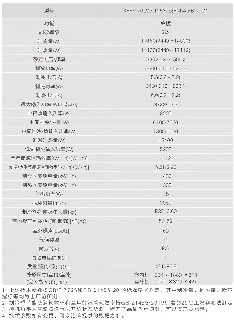 详情-15_022.jpg