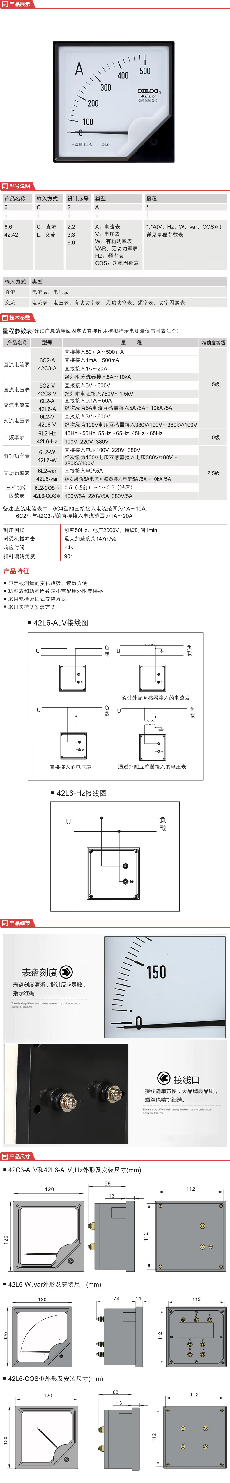 详情-01.jpg
