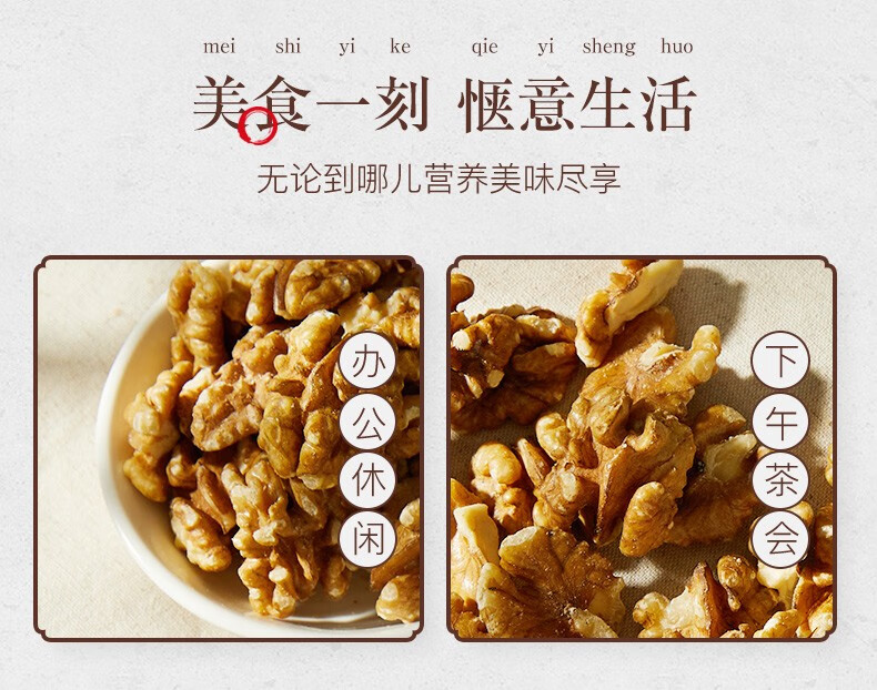 详情-09.jpg