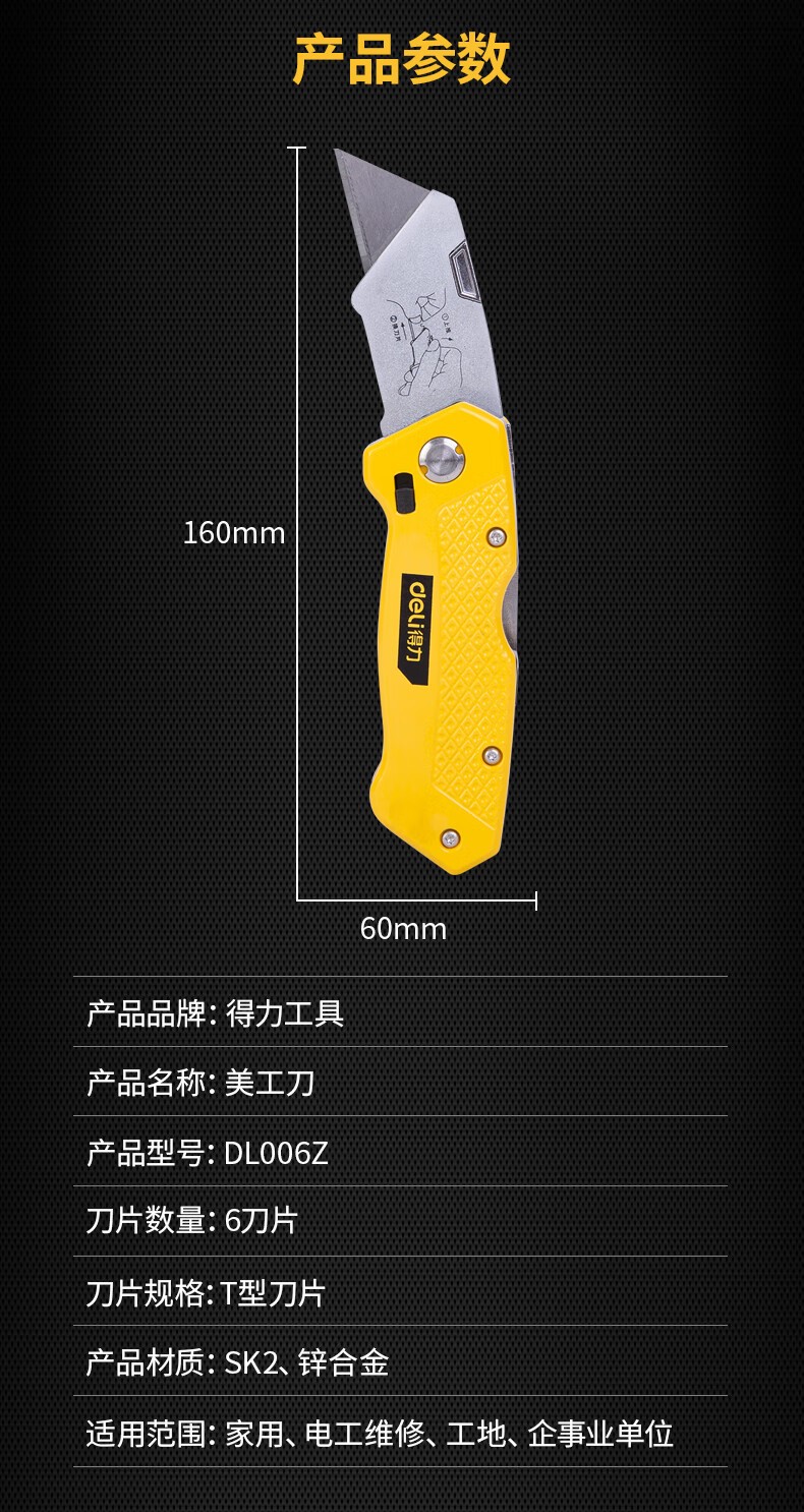 详情-07.jpg