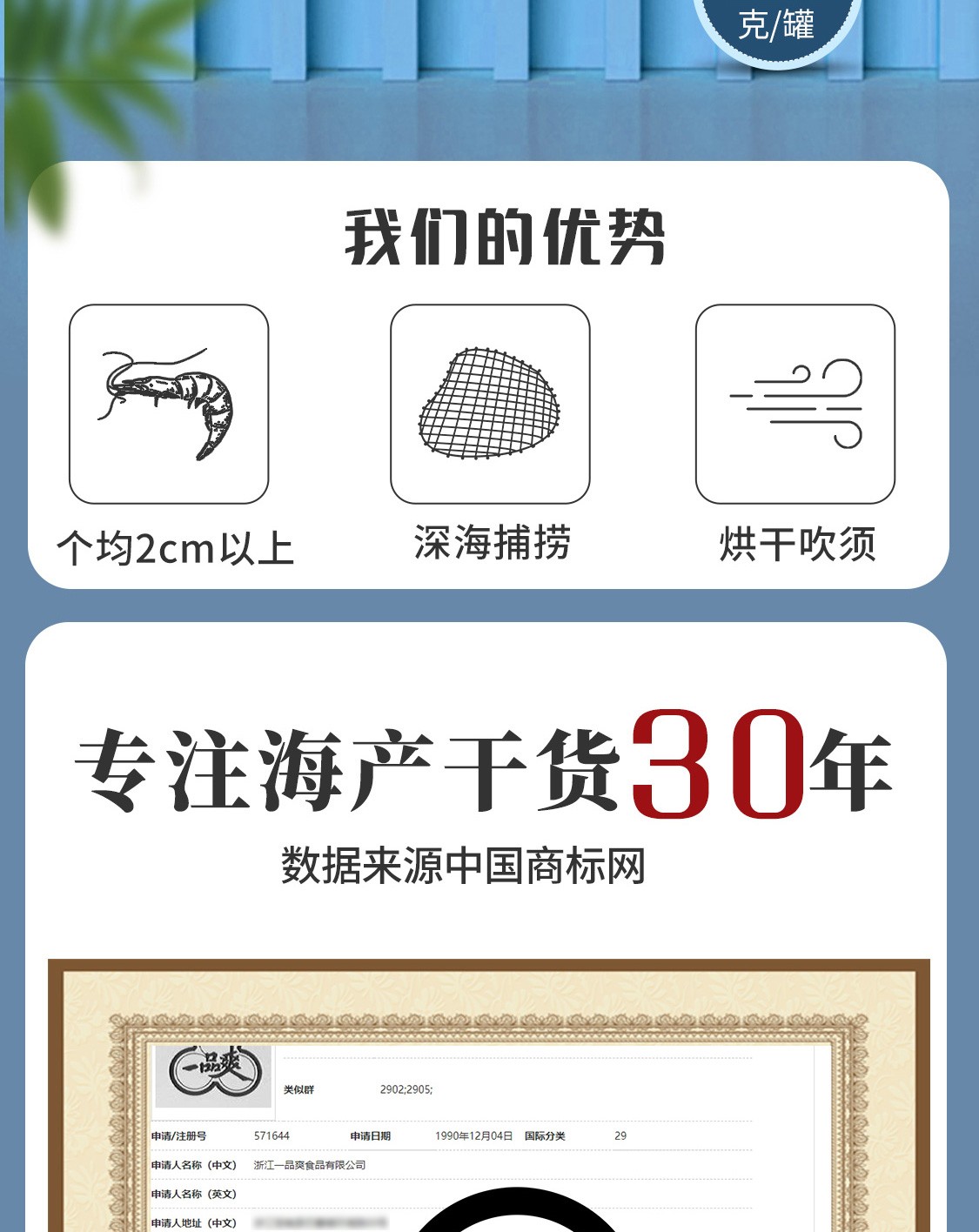 1708324484547621.jpg