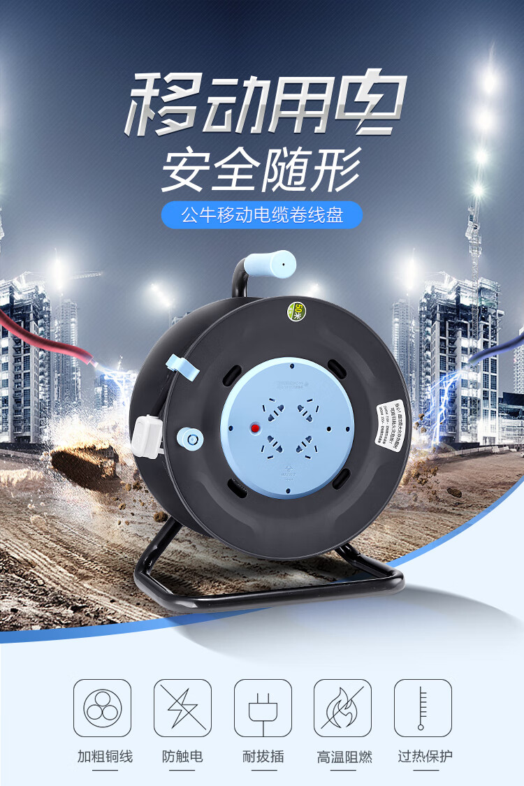 详情-03.jpg