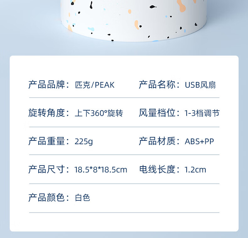 详情-13.jpg
