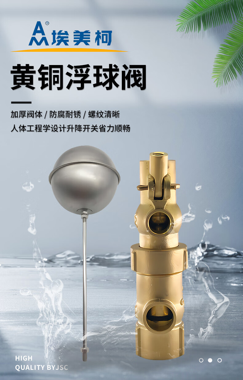 详情-02.jpg