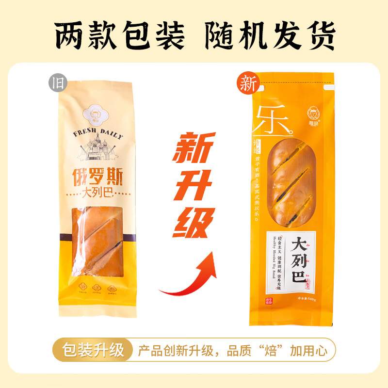 详情-00_001.jpg