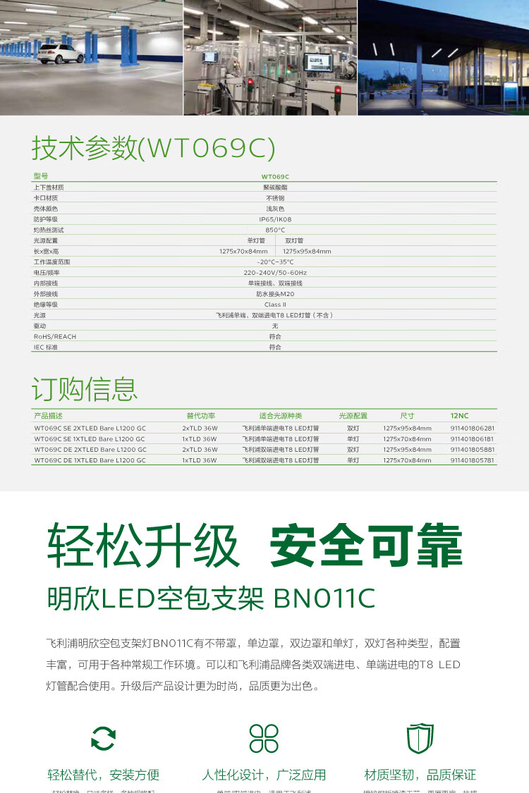 详情-04.jpg