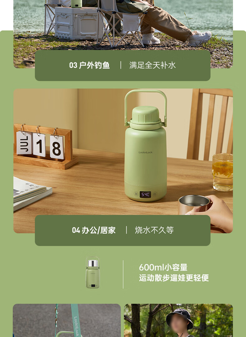 详情-06.jpg
