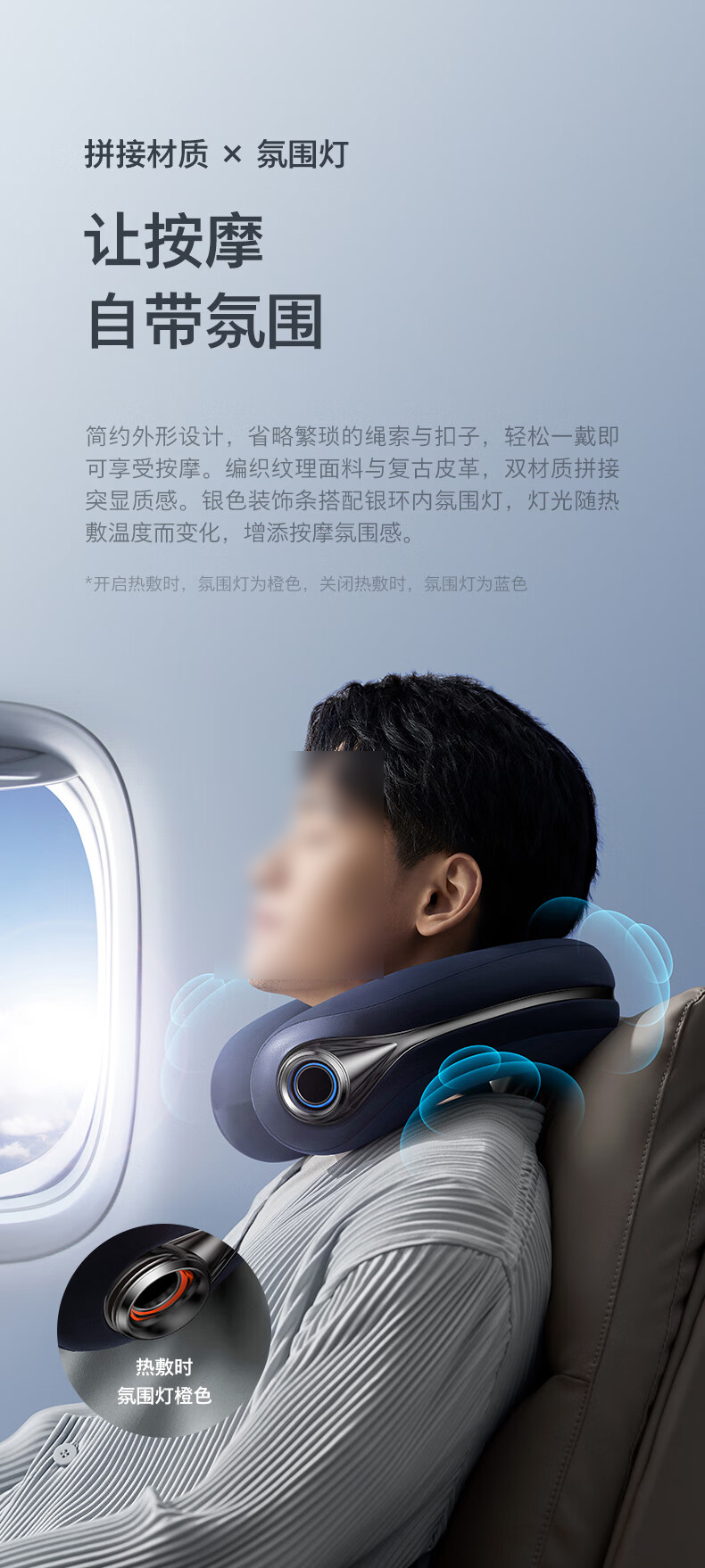 详情-34.jpg
