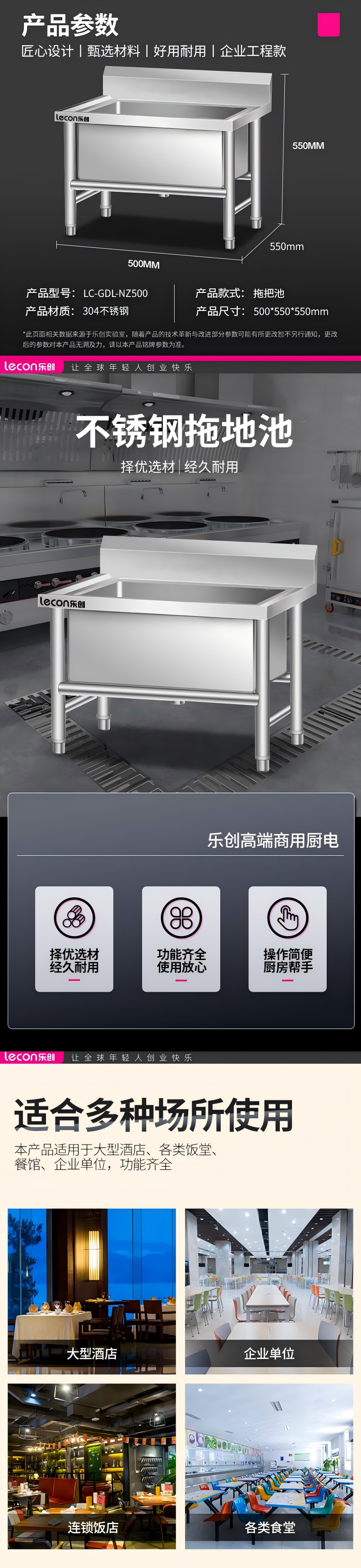 详情-05.jpg
