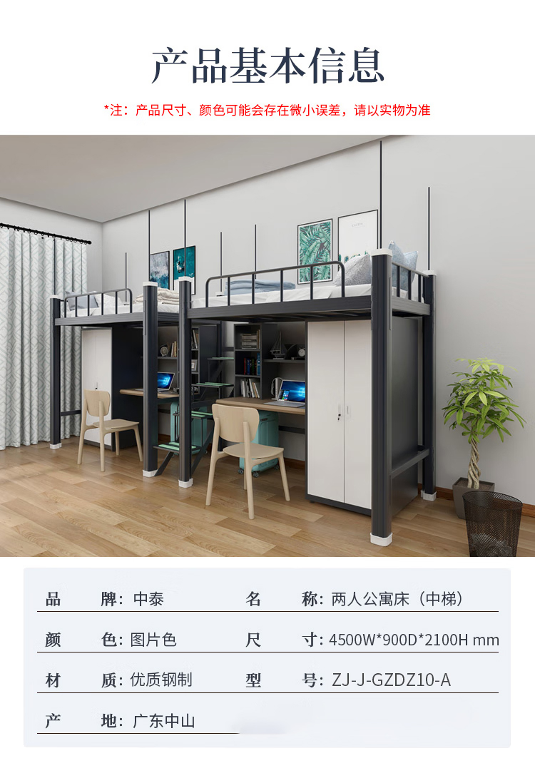 详情-03.jpg
