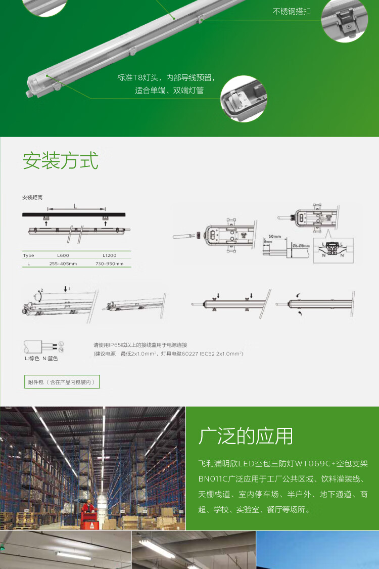 详情-03.jpg