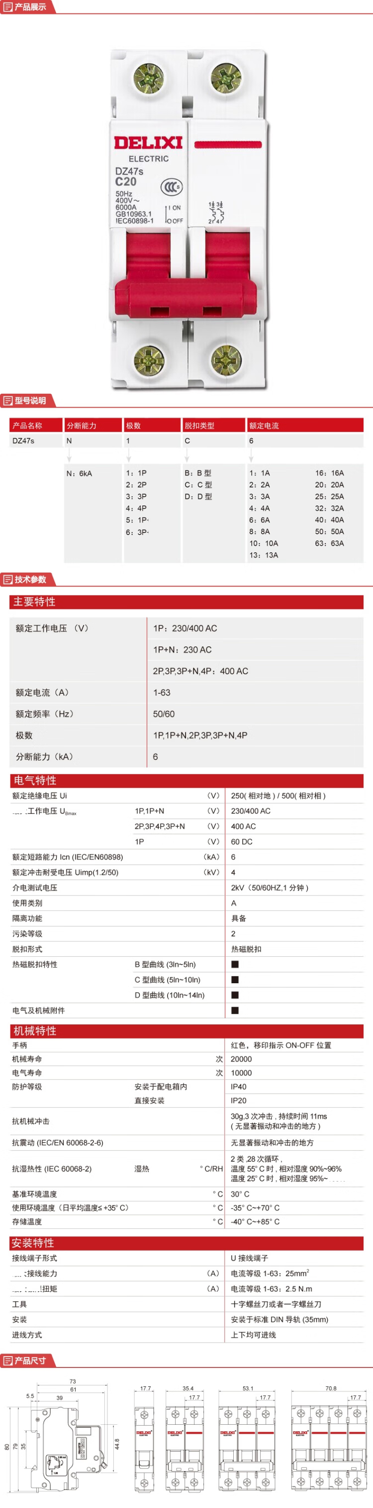 815a730b-e0d2-4c7f-a931-75a459e0d8d3.png