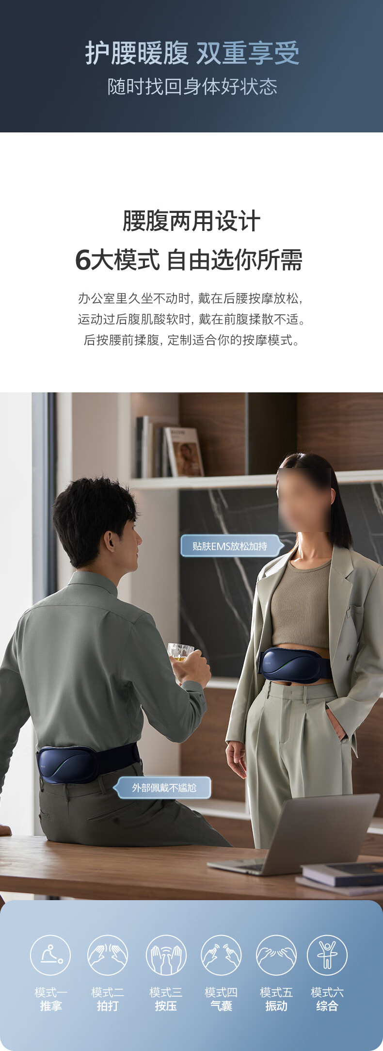 详情-11.jpg