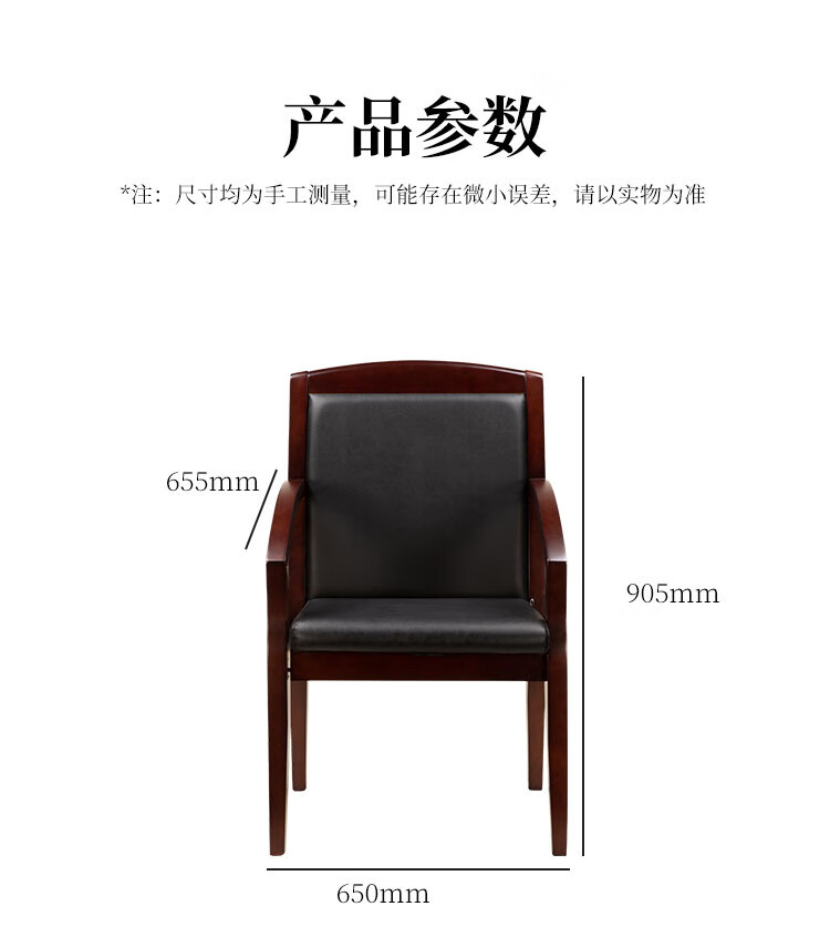 详情-16.jpg