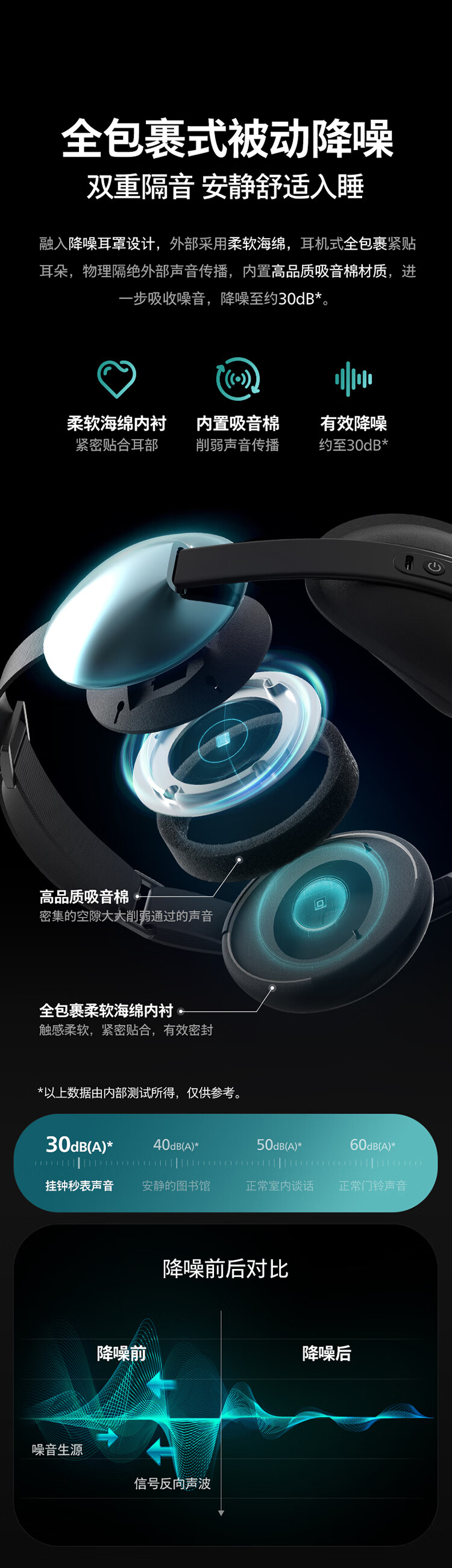详情-07.jpg