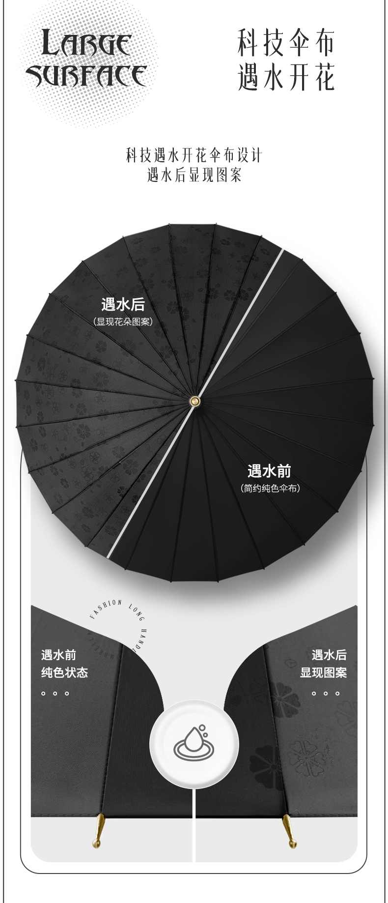 详情-07.jpg