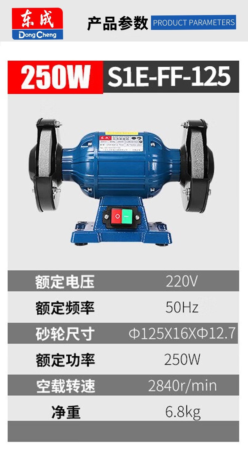 详情-09.jpg