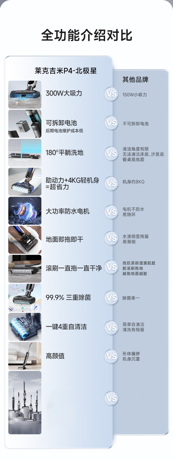 详情-02 (1).jpg