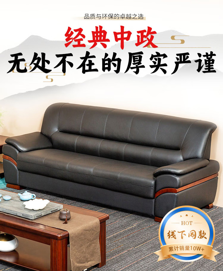 详情-03.jpg