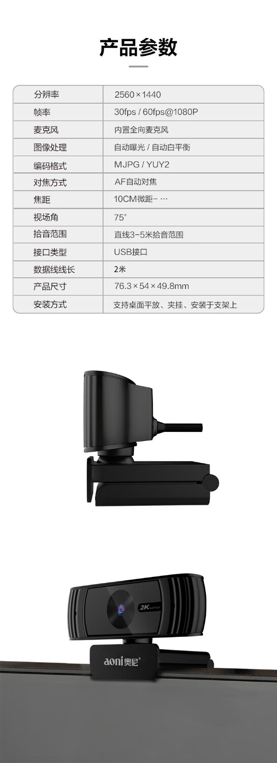 详情-11_023.jpg