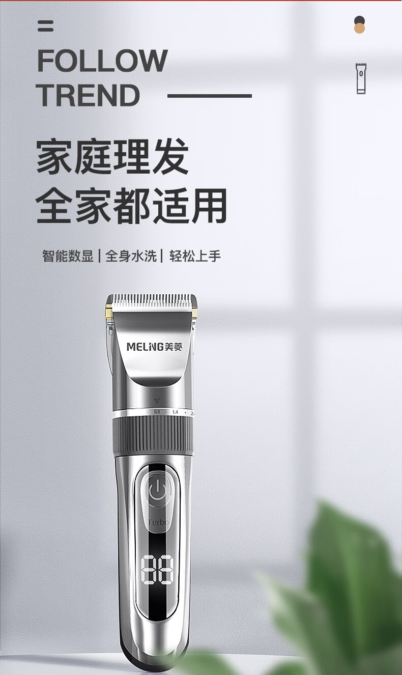 详情-31_044.jpg