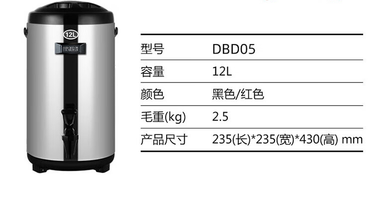 详情-11_031.jpg