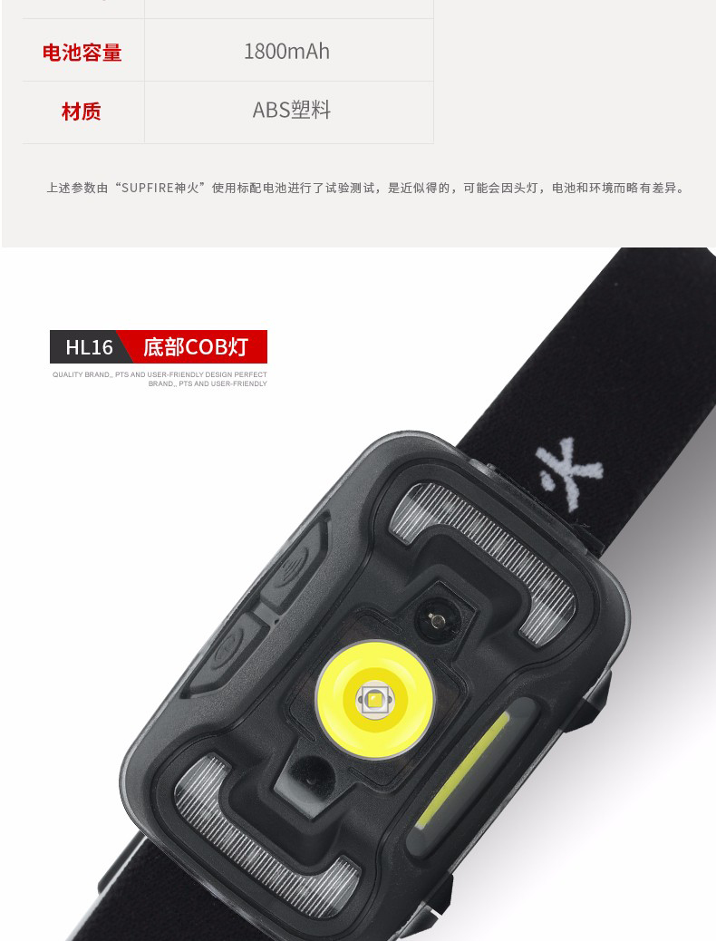 详情-17.jpg