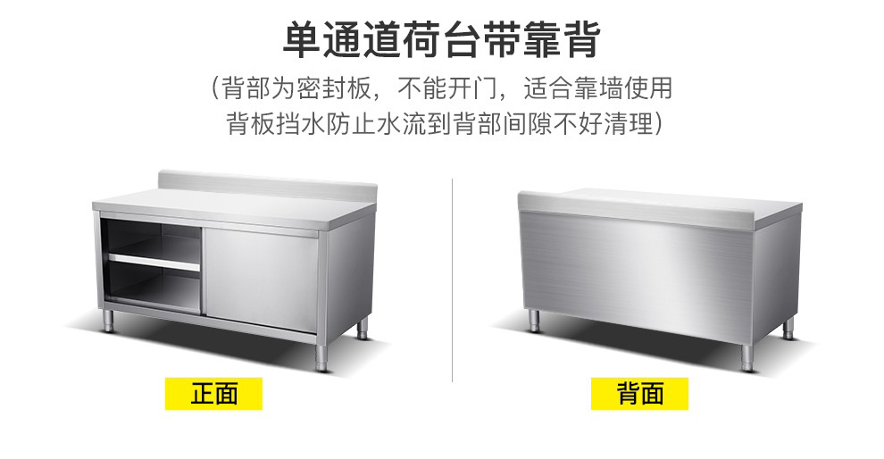 详情-05_021.jpg