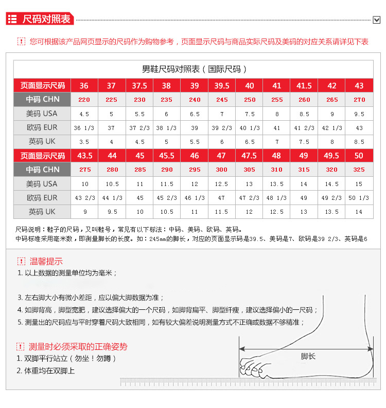 详情-11.jpg