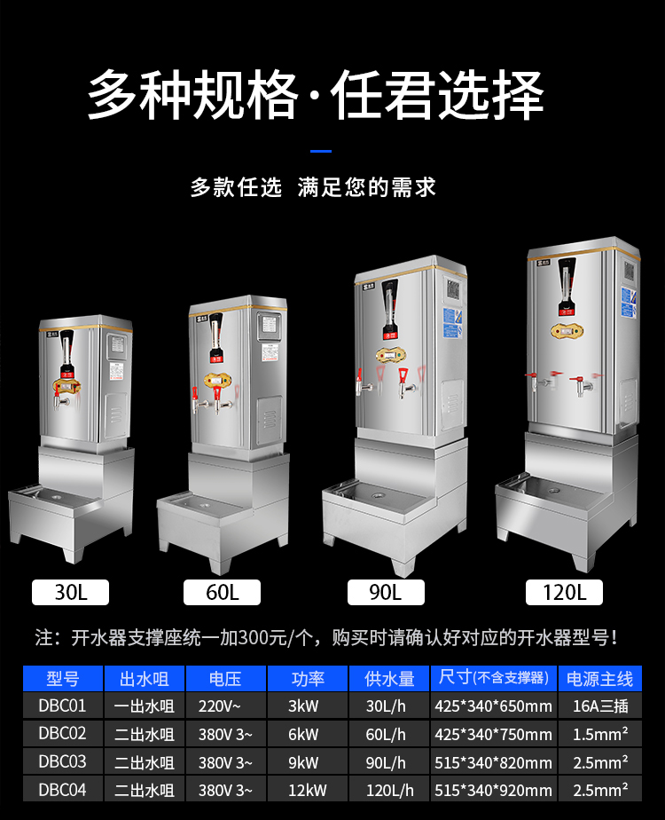 详情-04_009.jpg