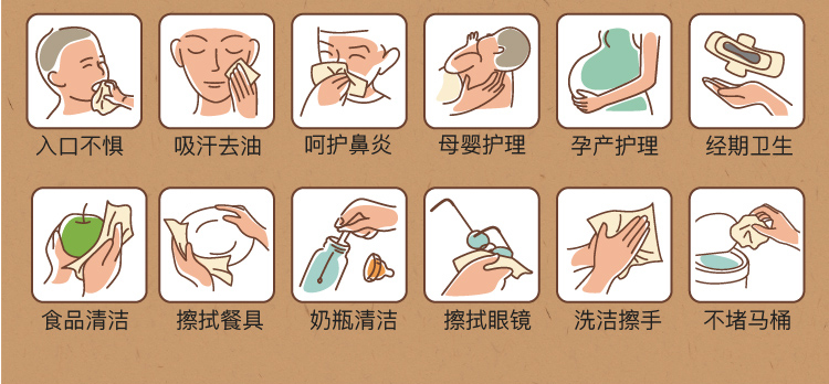 详情-17.jpg