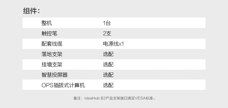 详情-21_050.jpg