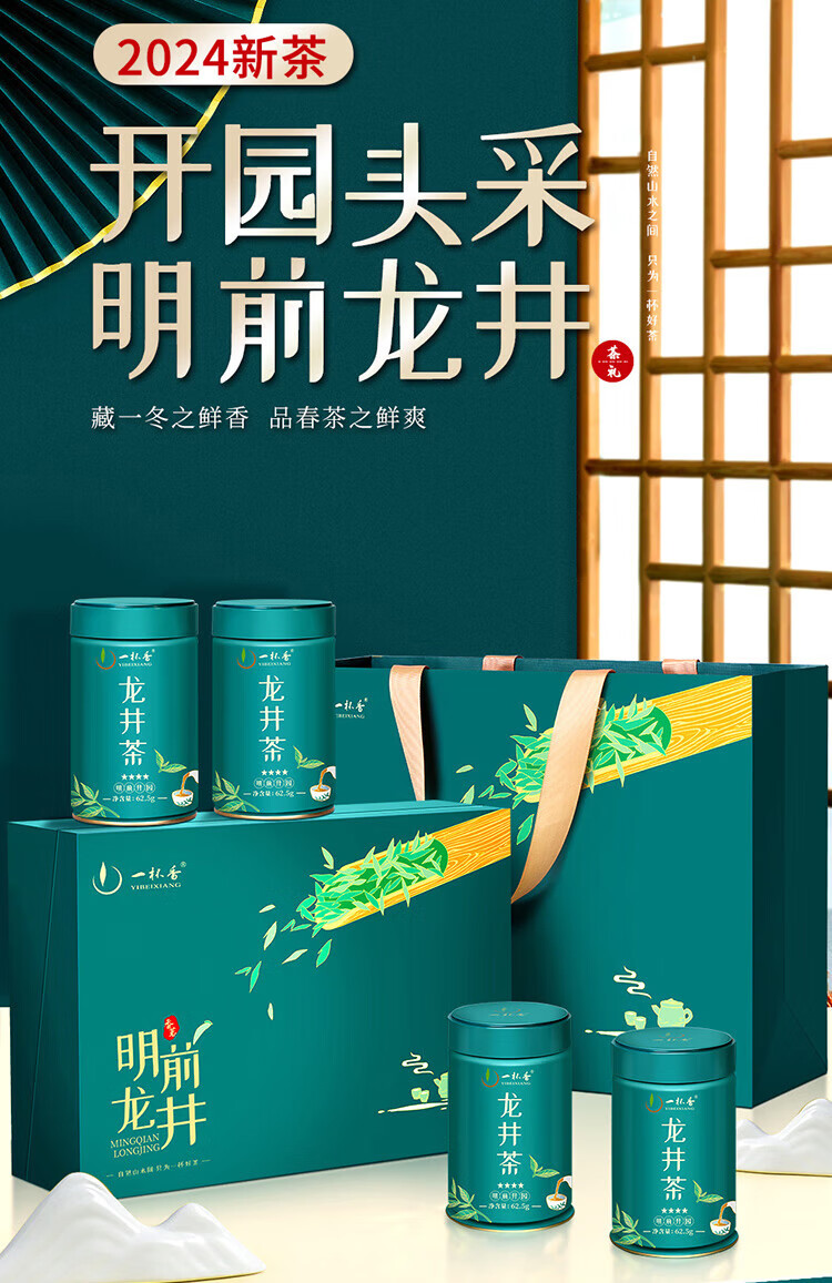 详情-01.jpg
